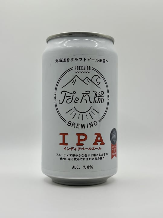 月と太陽BREWING IPA