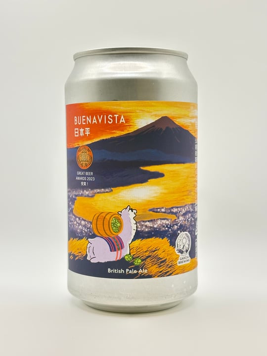 BUENAVISTA日本平