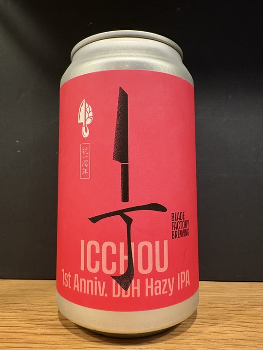 ICCHOU